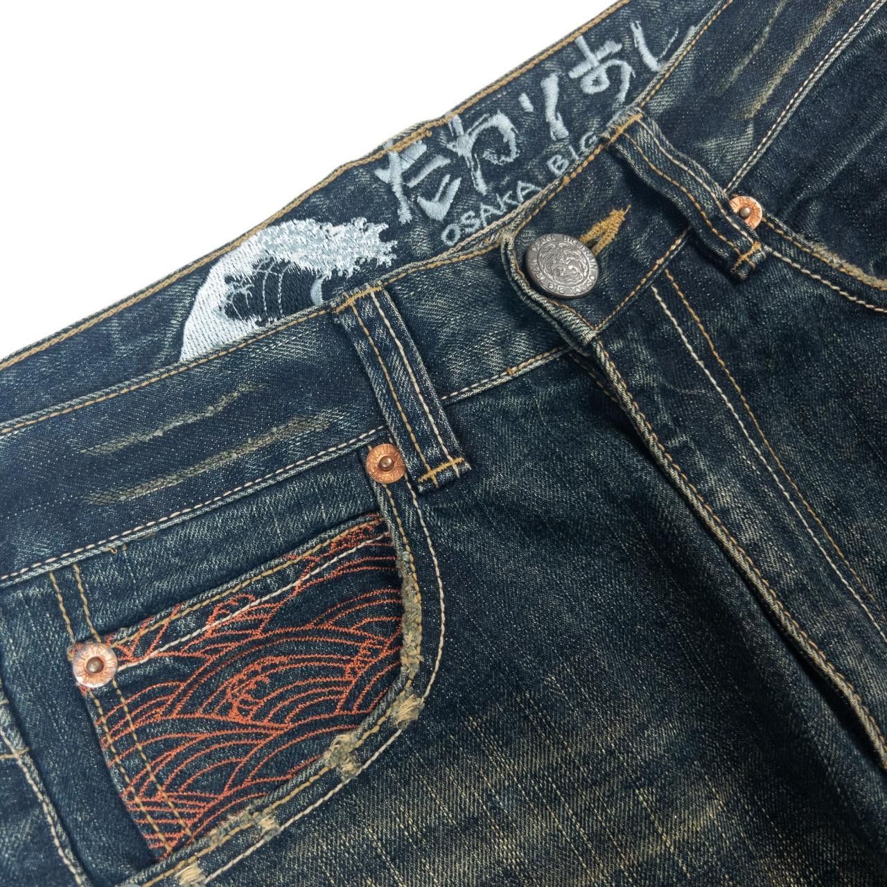 Other Vintage Big Train Japanese Embroidered Denim Jeans Size W31 Size US 31 - 5 Thumbnail