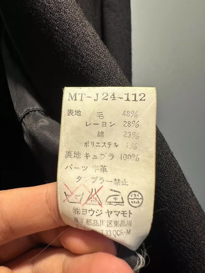 Yohji Yamamoto yohji yamamoto size 3 Piece-leather zipper blazer 2502-Nex Size 36S - 8 Thumbnail