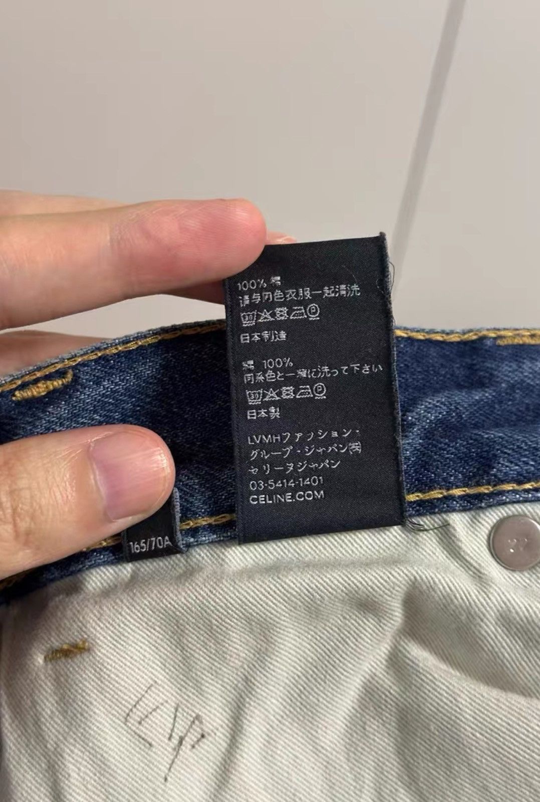 Celine Celine Women’s Blue Washed Micro Flare Jeans Sz.28 Size 28" / US 6 / IT 42 - 7 Thumbnail