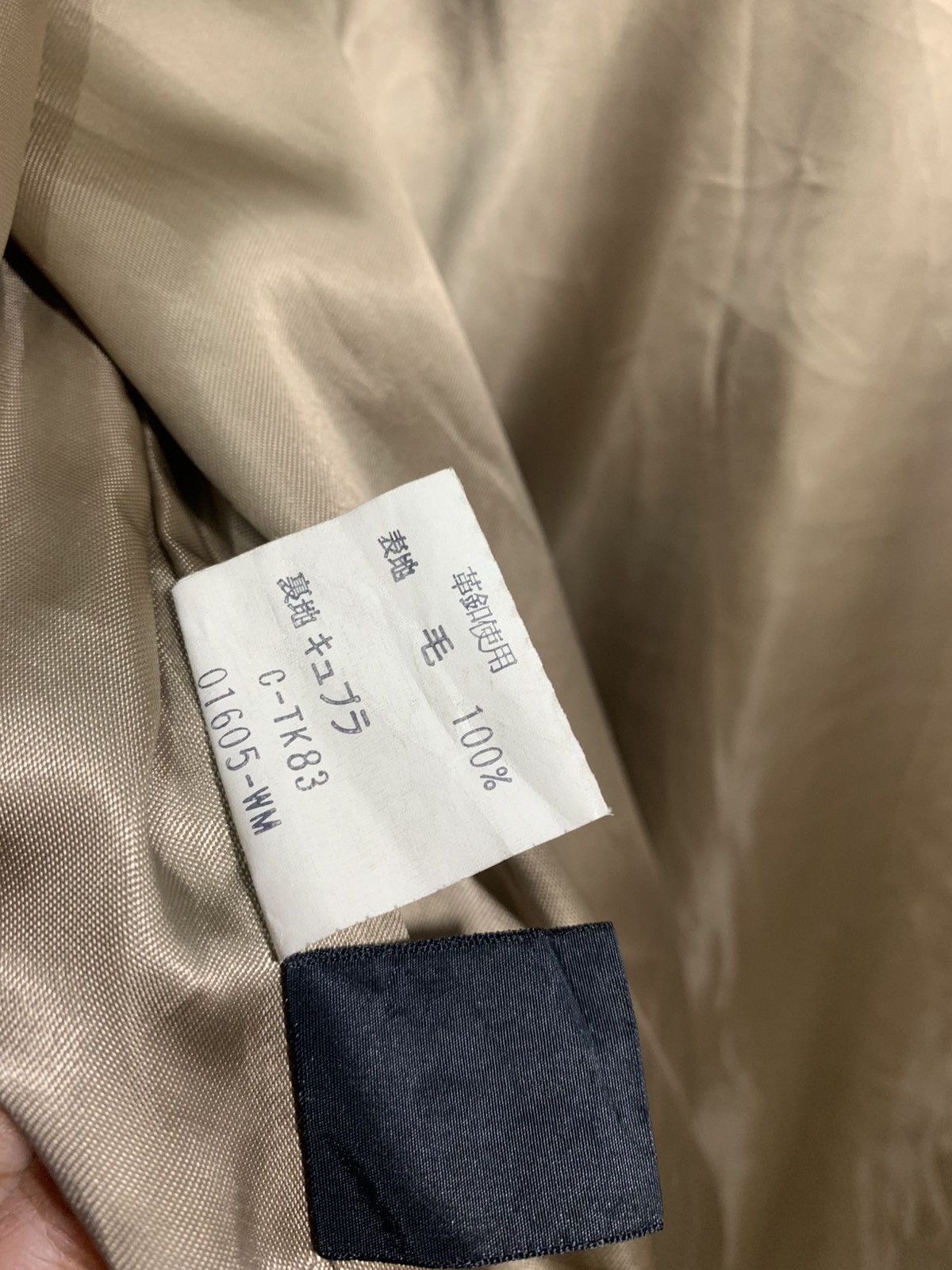 Burberry × Burberry Prorsum 🔥BURBERRY WOOL HOODIE COATS Size US L / EU 52-54 / 3 - 11 Thumbnail