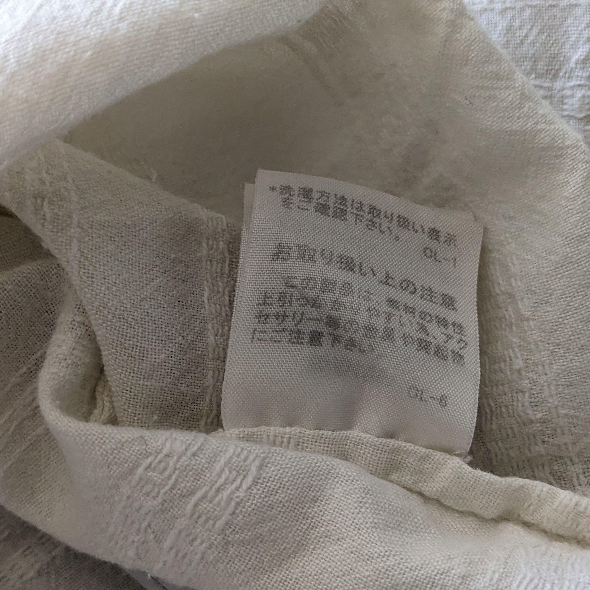Issey Miyake Vintage PLANTATION by Issey Miyake Blouse Shirts Size US L / EU 52-54 / 3 - 7 Thumbnail