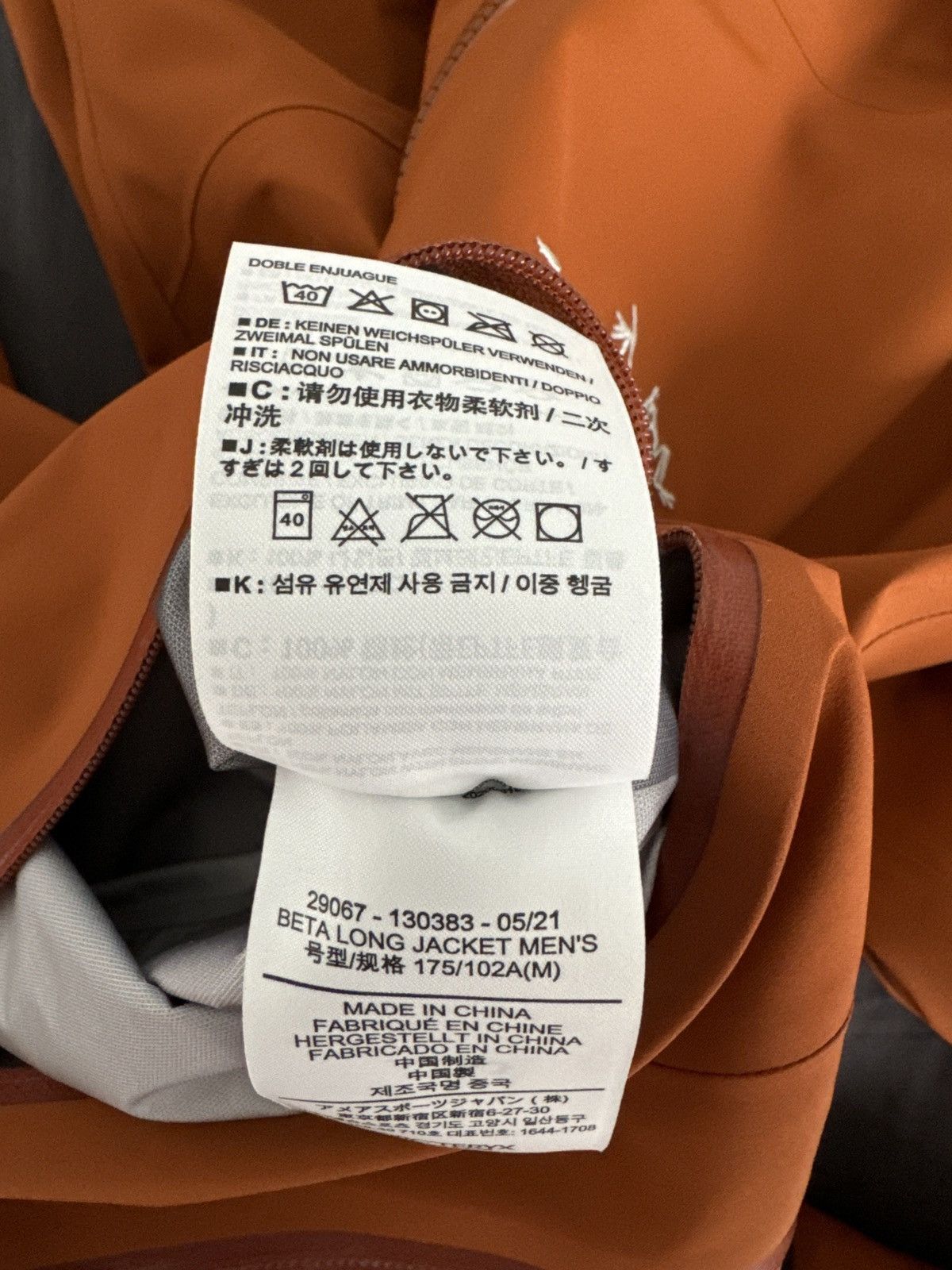 Arc'teryx Arcteryx jacket Size US M / EU 48-50 / 2 - 7 Preview