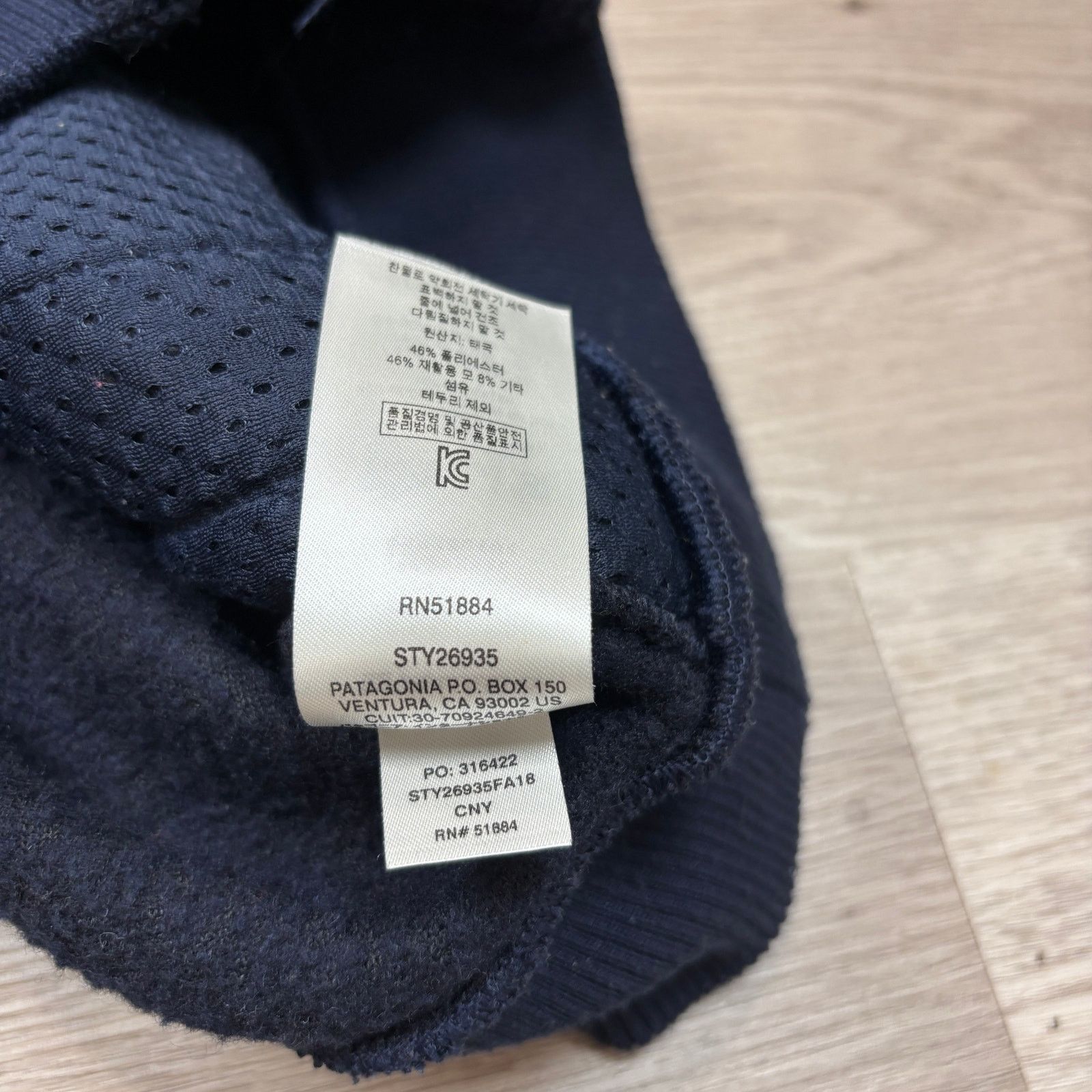 Patagonia Patagonia Woolyester Fleece Full Zip Jacket Men's Small Gorp Size US S / EU 44-46 / 1 - 8 Thumbnail