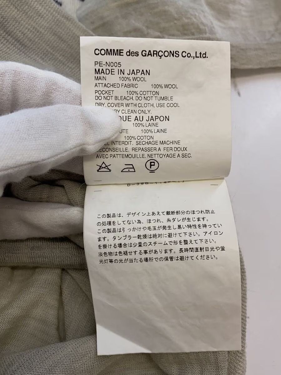 Comme des Garcons Homme Plus Reconstructed Vest Patch Short Sleeve Knit Sweater Size US M / EU 48-50 / 2 - 7 Thumbnail