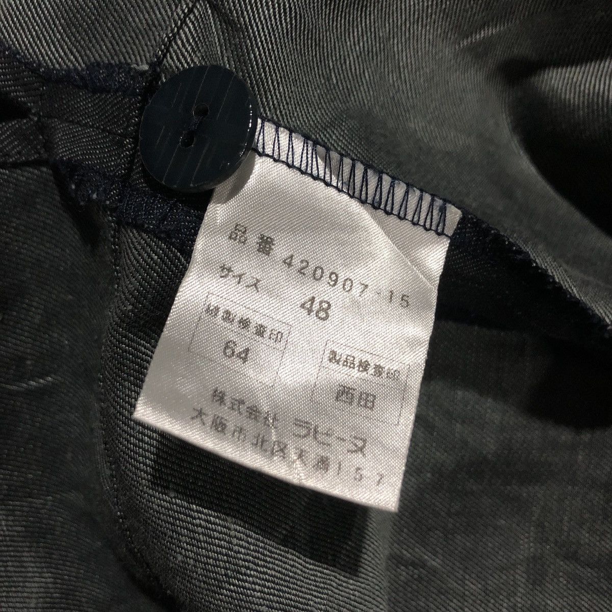 Givenchy Glamour By Givenchy Shirt Size US M / EU 48-50 / 2 - 9 Thumbnail