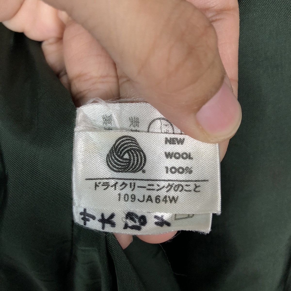 Japanese Brand 🔥Vintage Bomber Jacket Merange Issey Miyake Double Breast Size US M / EU 48-50 / 2 - 17 Thumbnail