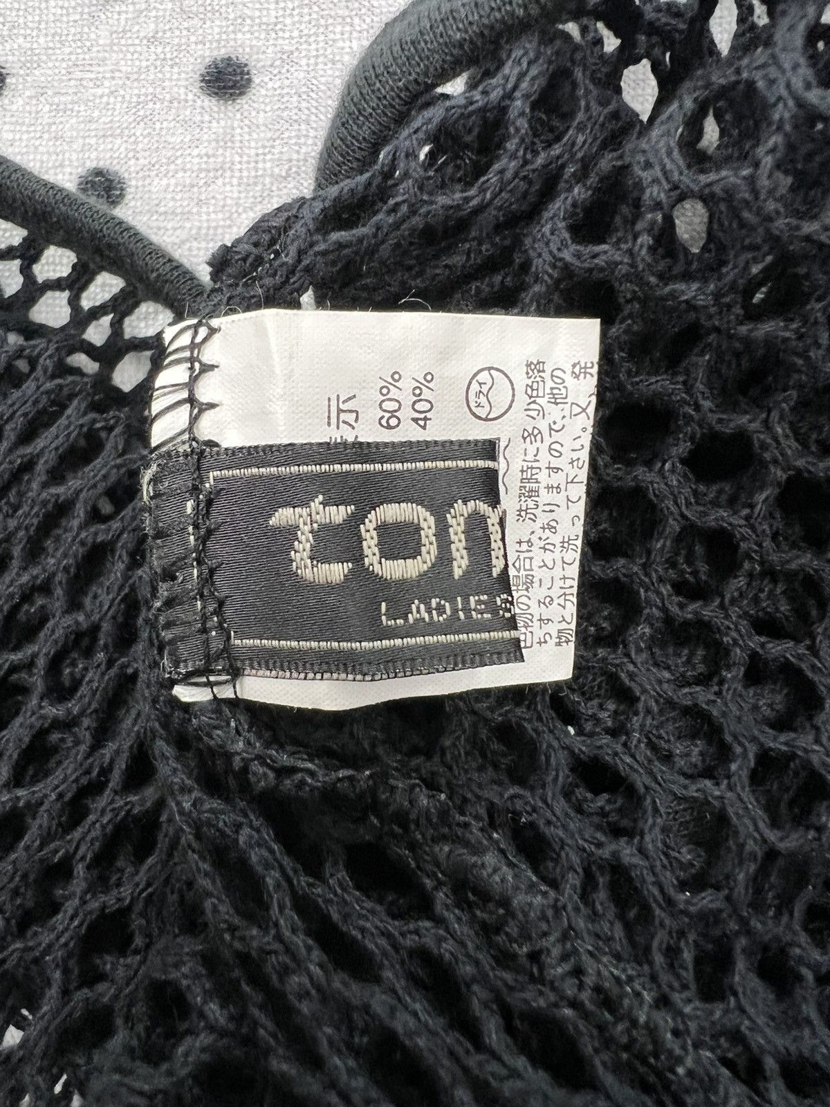 Japanese Brand × Vintage Tomomi Studded Mesh Cropped Tank Top Size M / US 6-8 / IT 42-44 - 3 Thumbnail