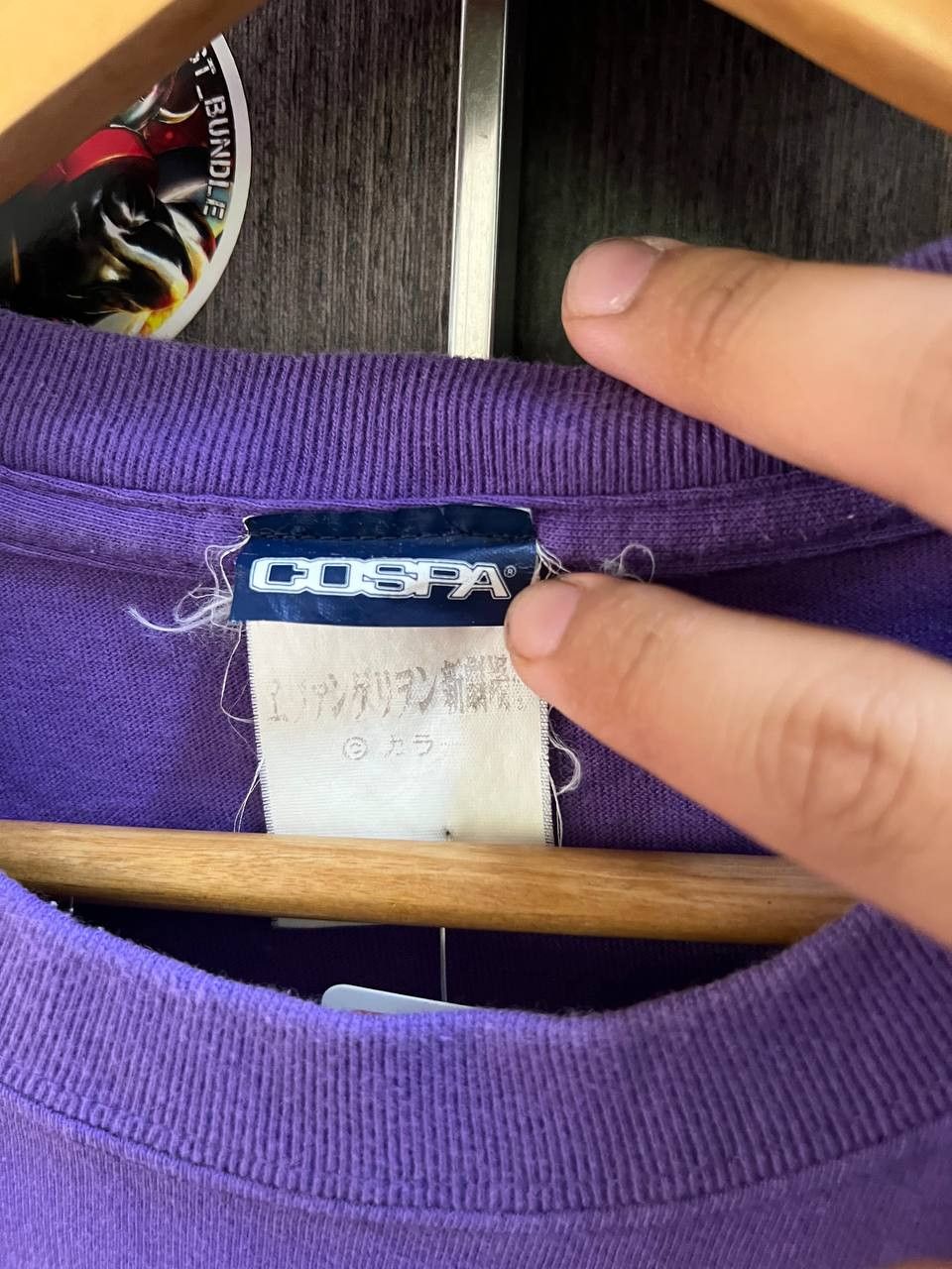 Other COSPA EVANGELION Size US XL / EU 56 / 4 - 3 Thumbnail