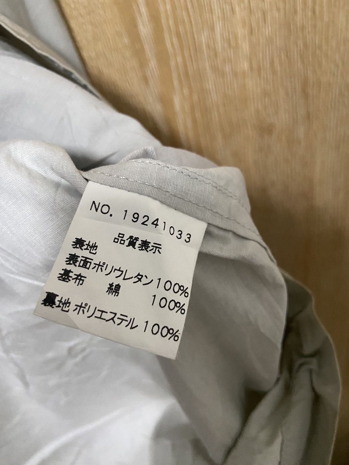 Issey Miyake × Japanese Brand Vtg 90s Tete Homme By Issey Miyake Parka Size US M / EU 48-50 / 2 - 7 Thumbnail