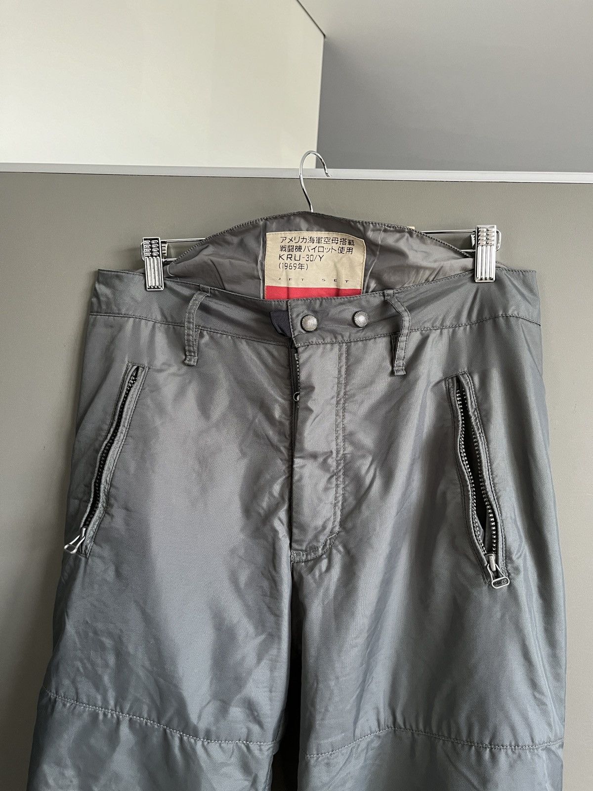 JET SET JET SET KURU Green/Gray Metalic Snow Winter Pants Size 26" / US 2 / IT 38 - 4 Thumbnail