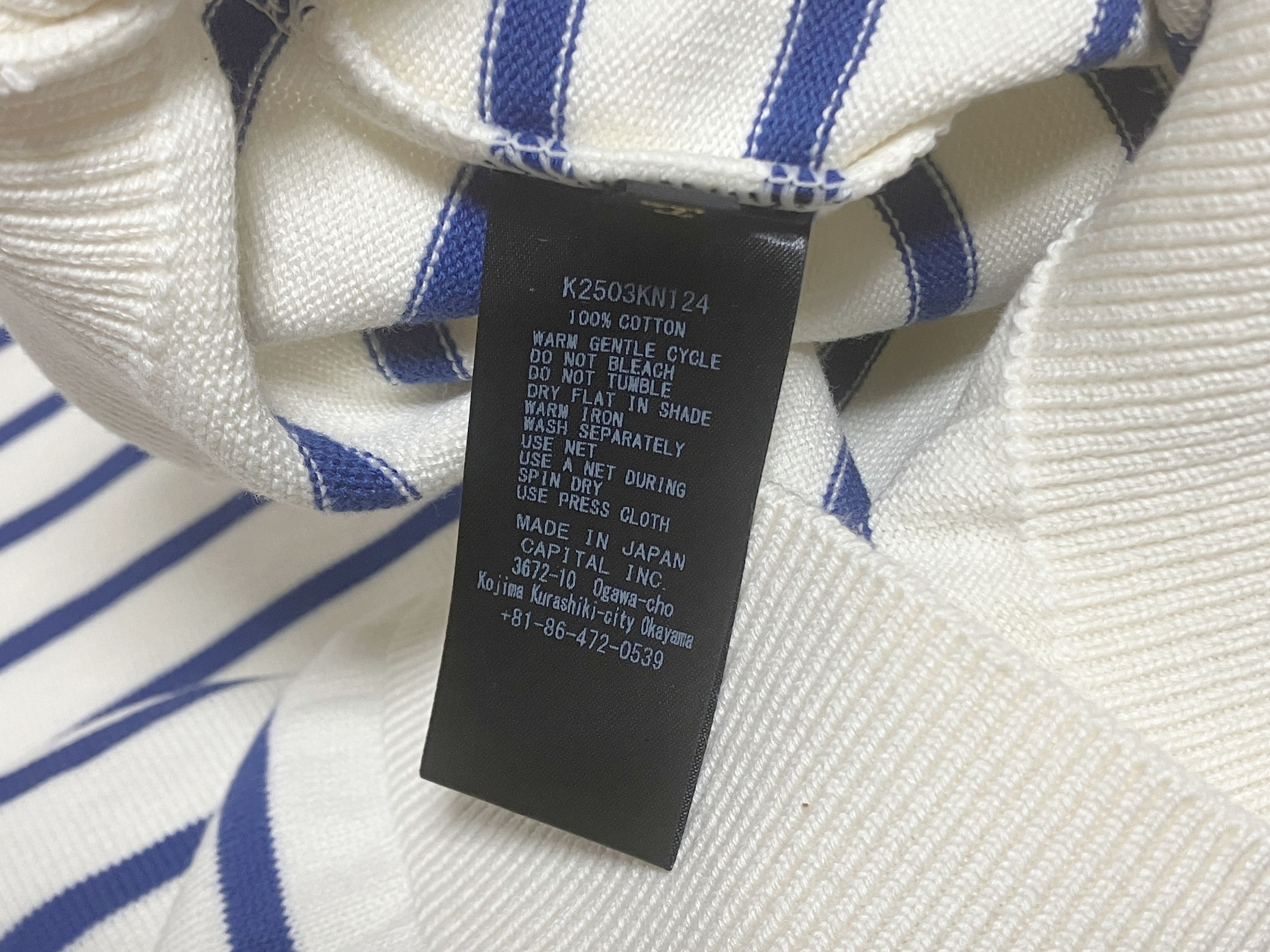 Kapital KAPITAL Panel Border Boat Neck knit Sweater BONE Sleeve L Size US L / EU 52-54 / 3 - 5 Thumbnail