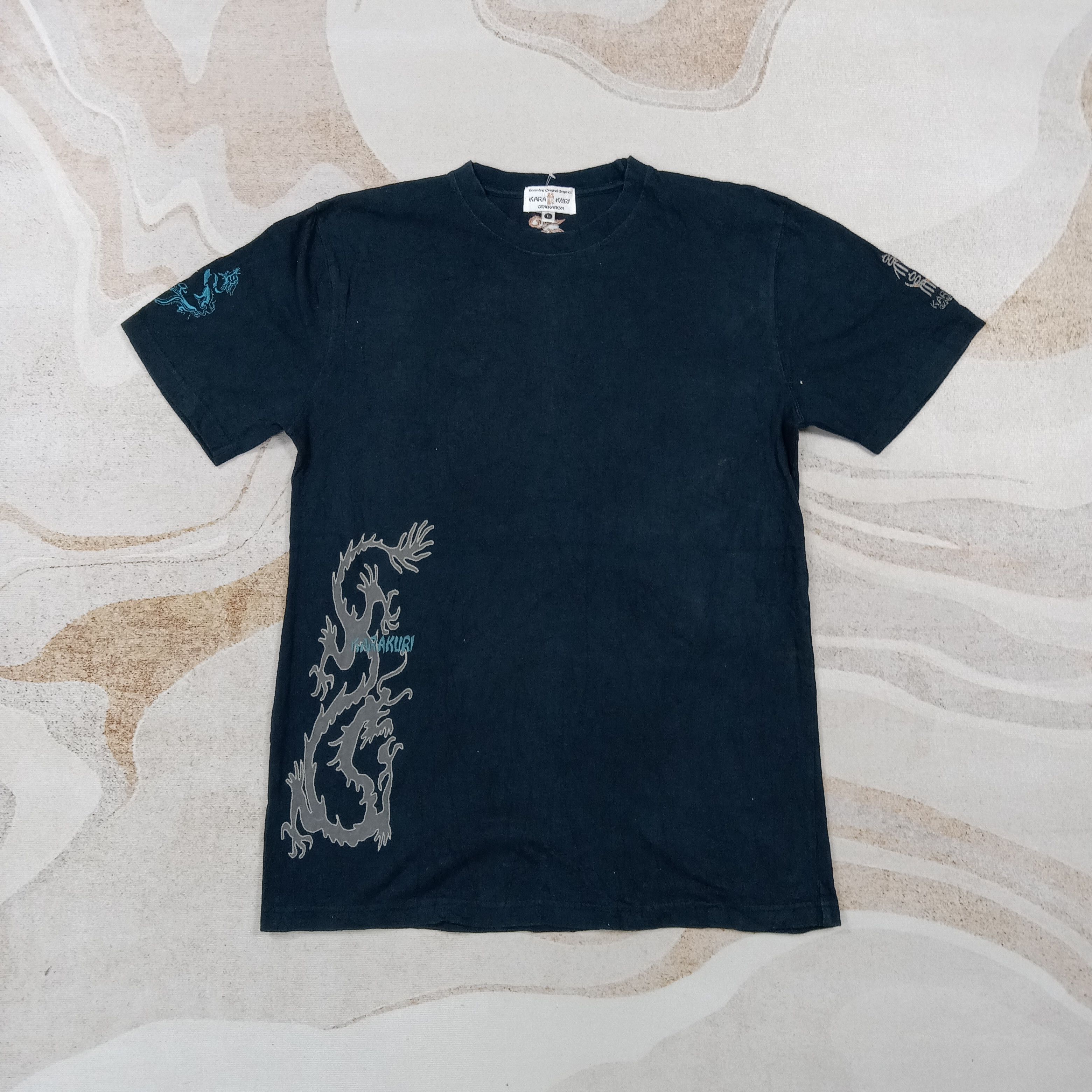 Karakuri Tamashii Karakuri Tamashii Embroidery Design Sukajan Tshirt C276N38 Size US M / EU 48-50 / 2 - 4 Thumbnail