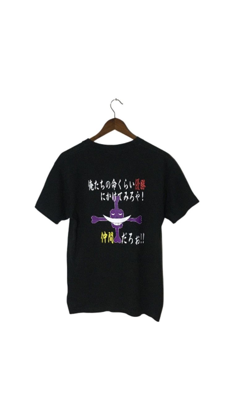 Japanese Brand × One Piece One Piece T-Shirt Size US M / EU 48-50 / 2 - 2 Thumbnail