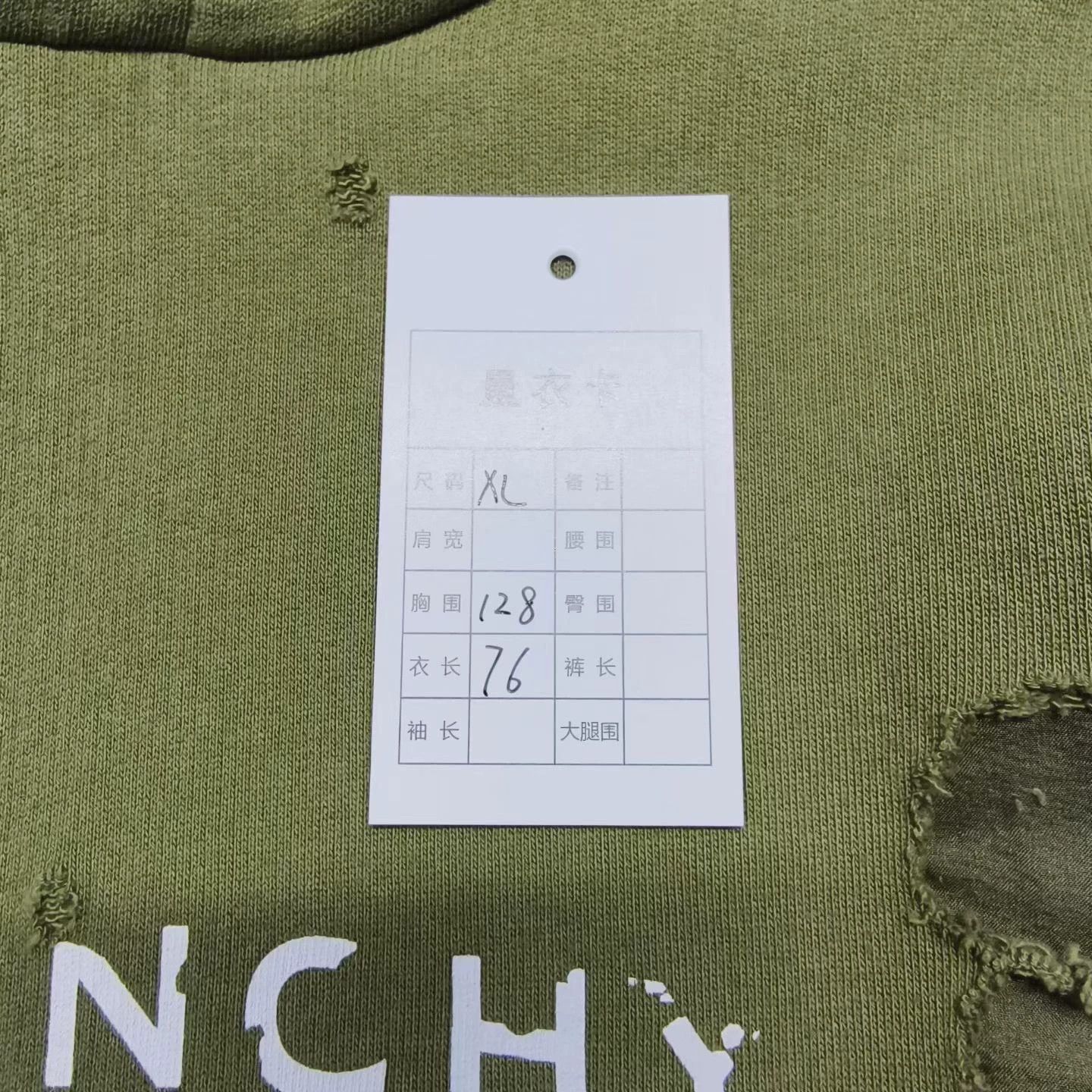Givenchy Givenchy New Military Green Distressed Hoodie Size US XL / EU 56 / 4 - 6 Thumbnail