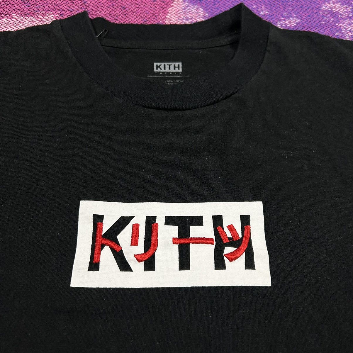 Japanese Brand × Kith × Vintage Kith Treats Vintage Archive Tokyo 