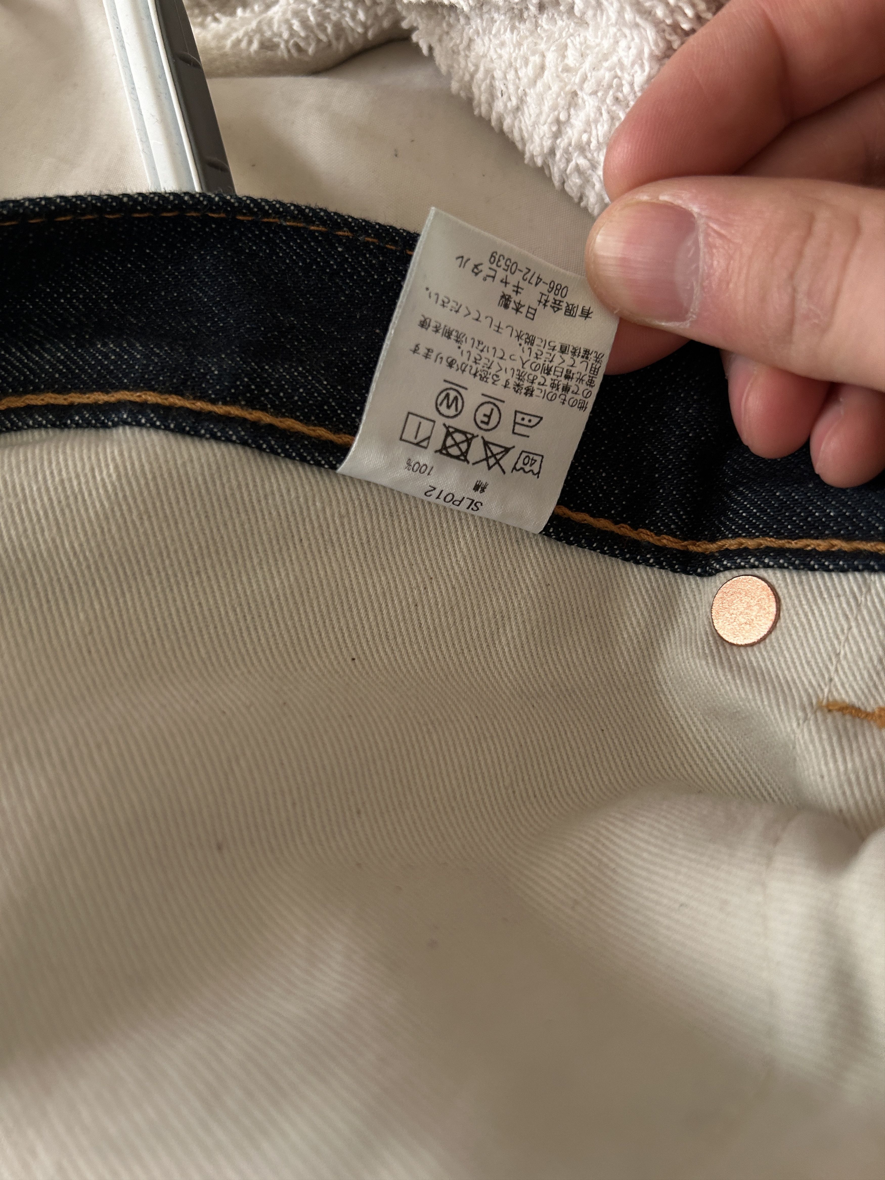 Kapital kapital Kountry raw denim jeans selvedge Size 32 Blue Size US 32 / EU 48 - 4 Thumbnail