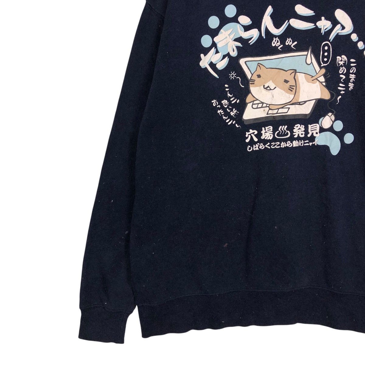 Cartoon Network × Japanese Brand × Vintage 📌Vintage Sweatshirt Cartoon Japanese Big Logo Over Print Size US L / EU 52-54 / 3 - 6 Thumbnail