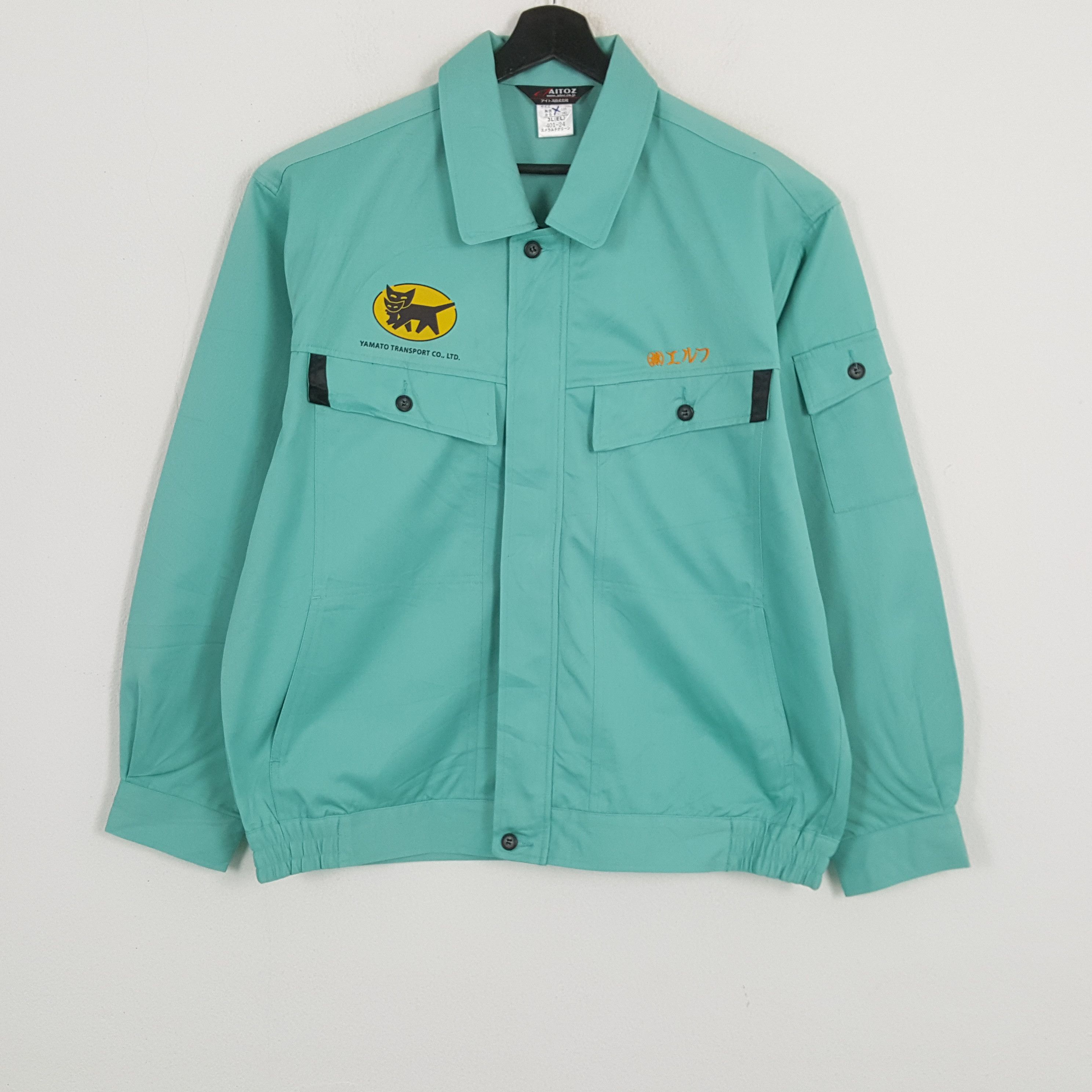 Vintage YAMATO TRANSPORT Japanese Brand Workwear Custom Jacket Size US L / EU 52-54 / 3 - 3 Thumbnail