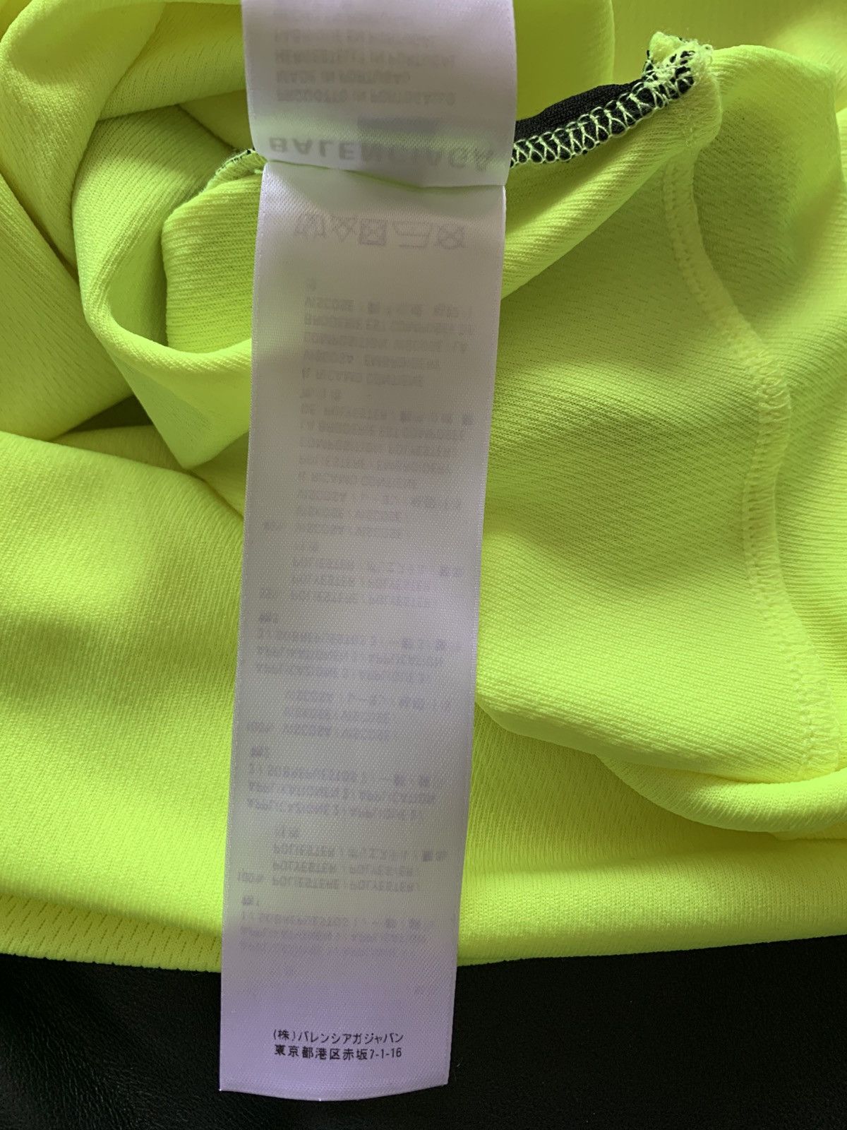Balenciaga Balenciaga Jersey Size US XL / EU 56 / 4 - 6 Thumbnail