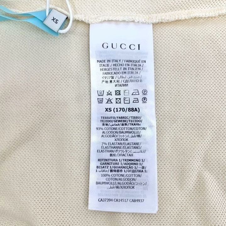 Gucci Gucci Beige Double G Logo Polo Shirt Size US XS / EU 42 / 0 - 6 Thumbnail
