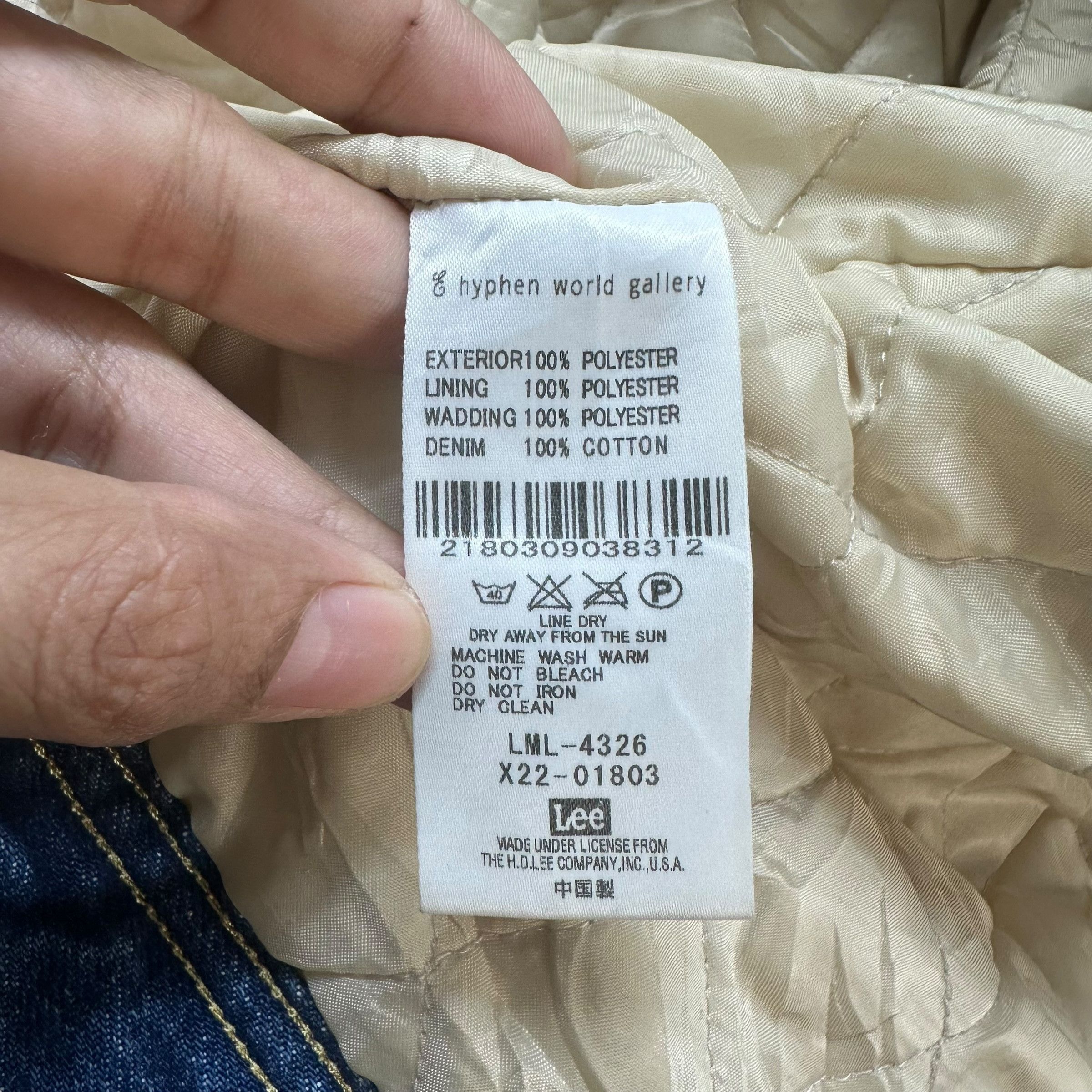 Lee Lee X E Hyphen World Gallery Sherpa Denim Jacket #A27-0628 Size M / US 6-8 / IT 42-44 - 9 Thumbnail