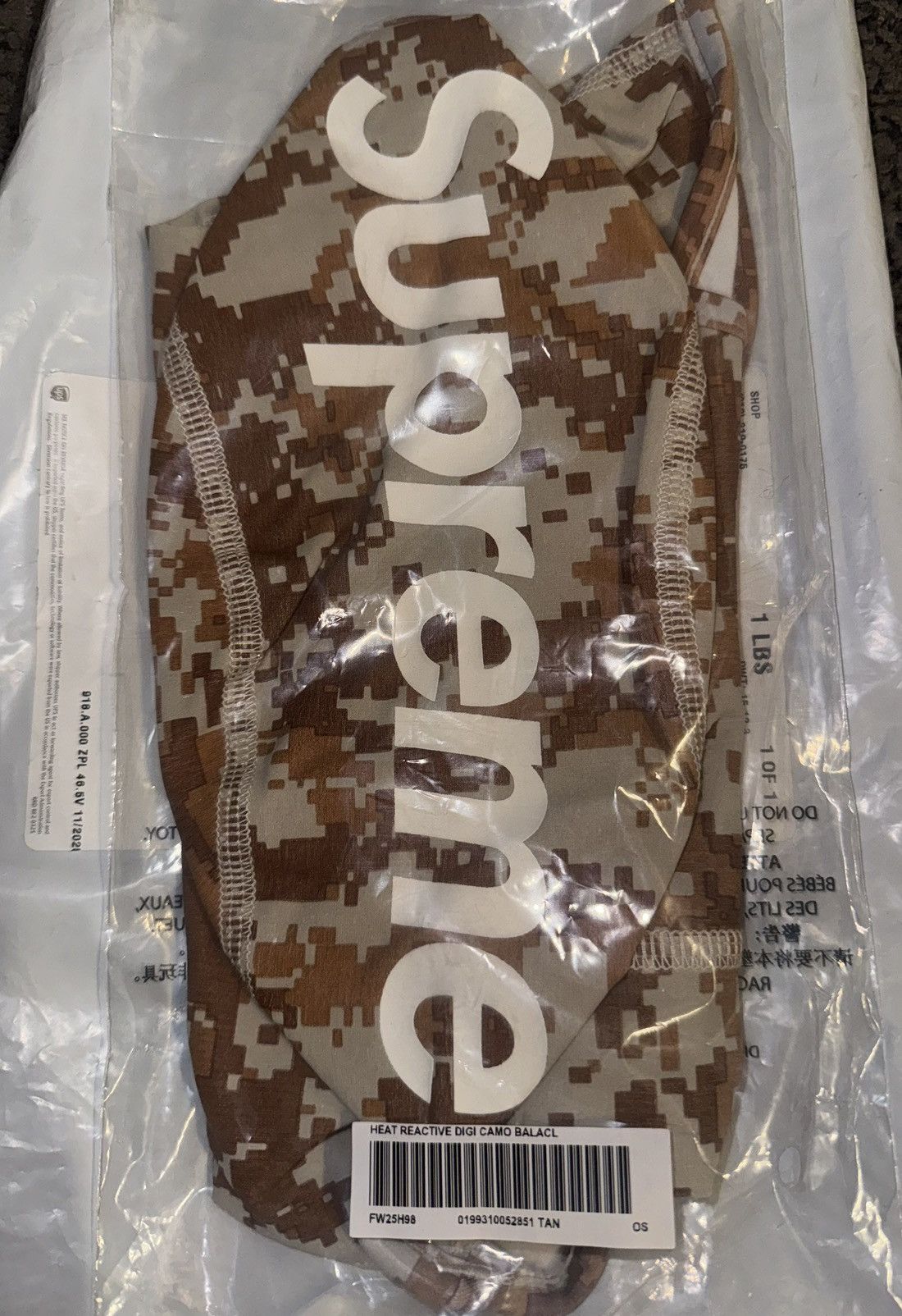 Supreme Supreme Heat Reactive Digi Camo Balaclava Size ONE SIZE - 3 Thumbnail