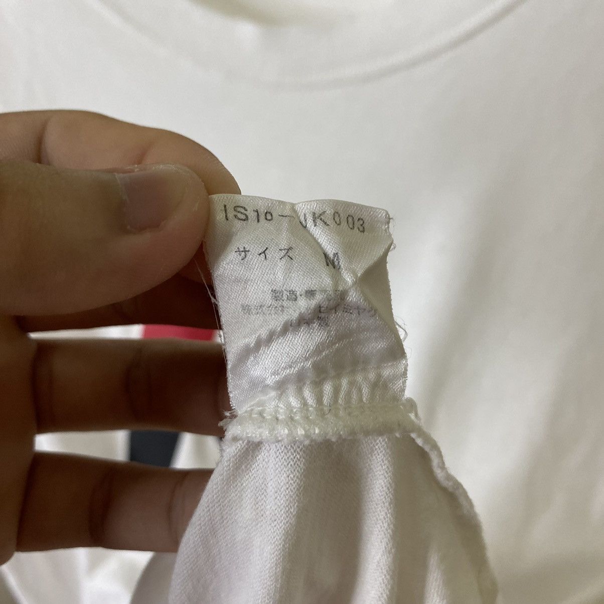Issey Miyake Issey Miyake IS Care Label LS Tee Size US S / EU 44-46 / 1 - 4 Thumbnail