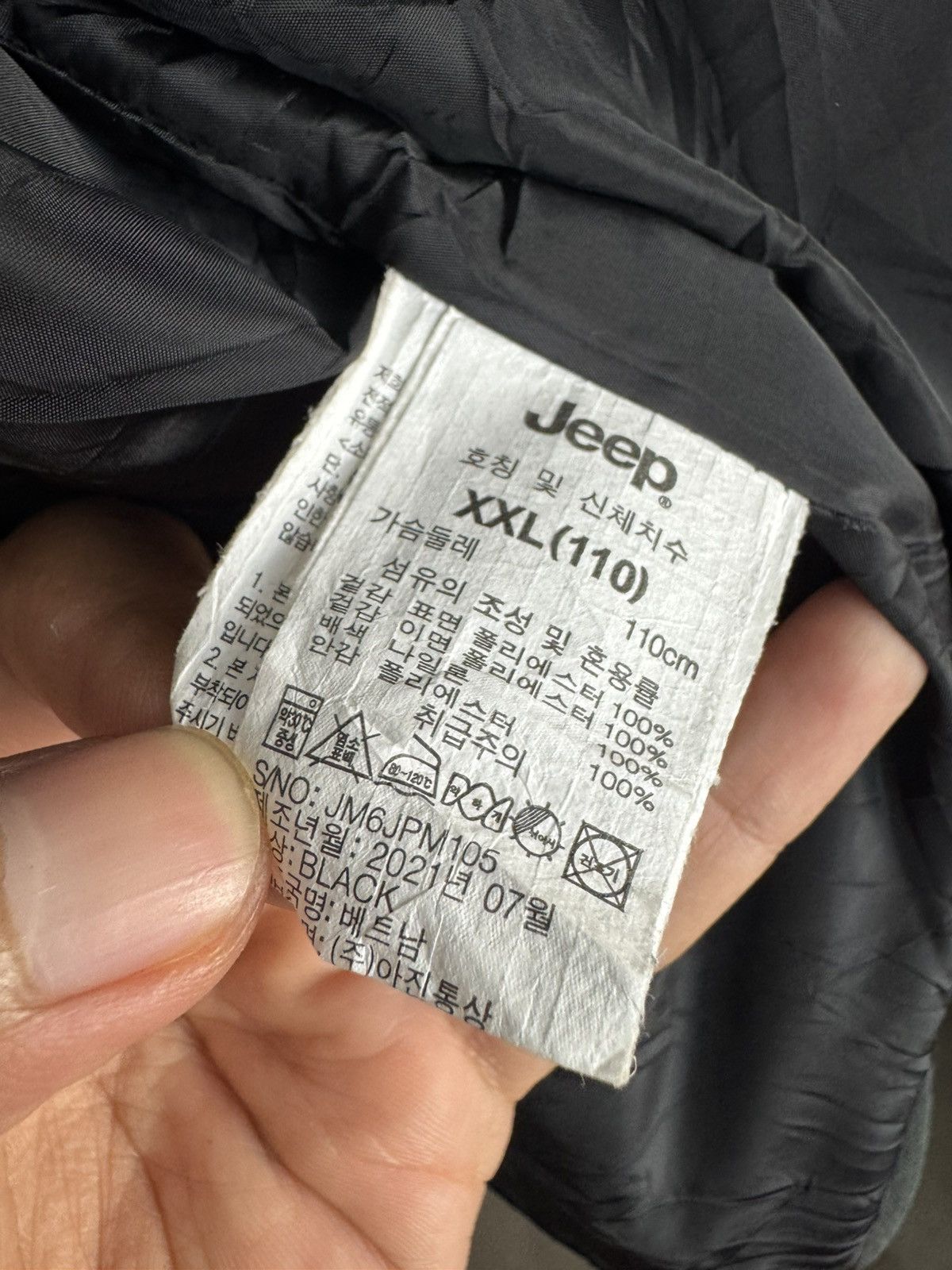 Jeep × Vintage Vintage Jeep Sherpa Jacket Size US XXL / EU 58 / 5 - 10 Thumbnail