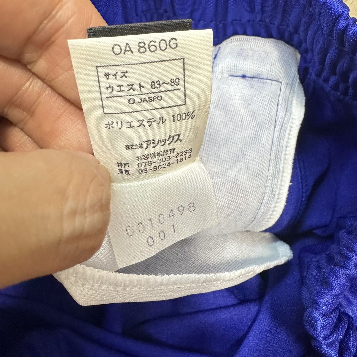 Japanese Brand × Vintage Japan 1998 World Cup training 3/4 pants (Bnwt) Size US 31 - 7 Thumbnail