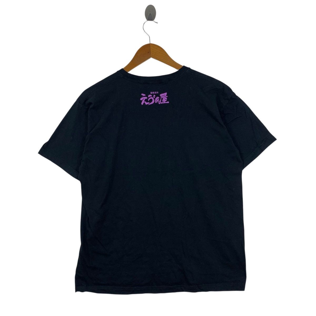 Japanese Brand EVANGELION STORE Hakone Yumoto Eunoya Anime Japan Tshirt Size US L / EU 52-54 / 3 - 4 Thumbnail