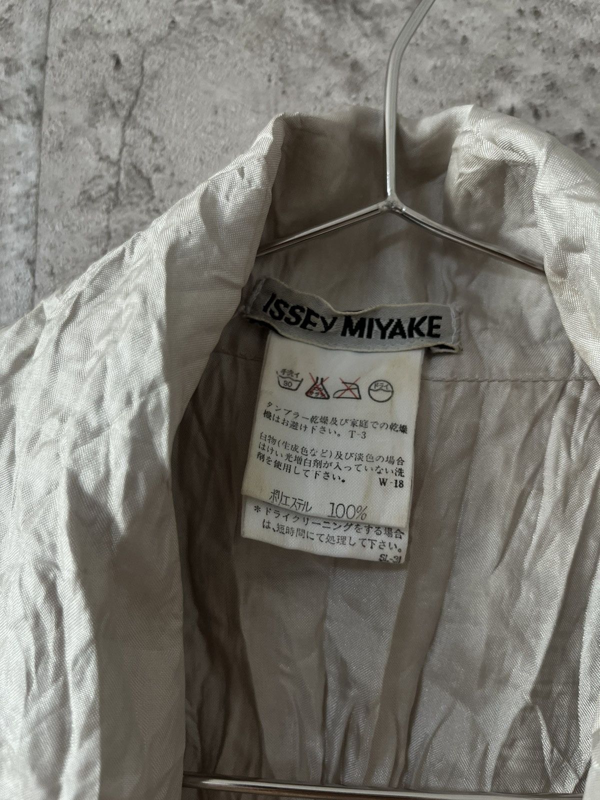 Issey Miyake Issey Miyake pleated shirt Size US M / EU 48-50 / 2 - 7 Thumbnail