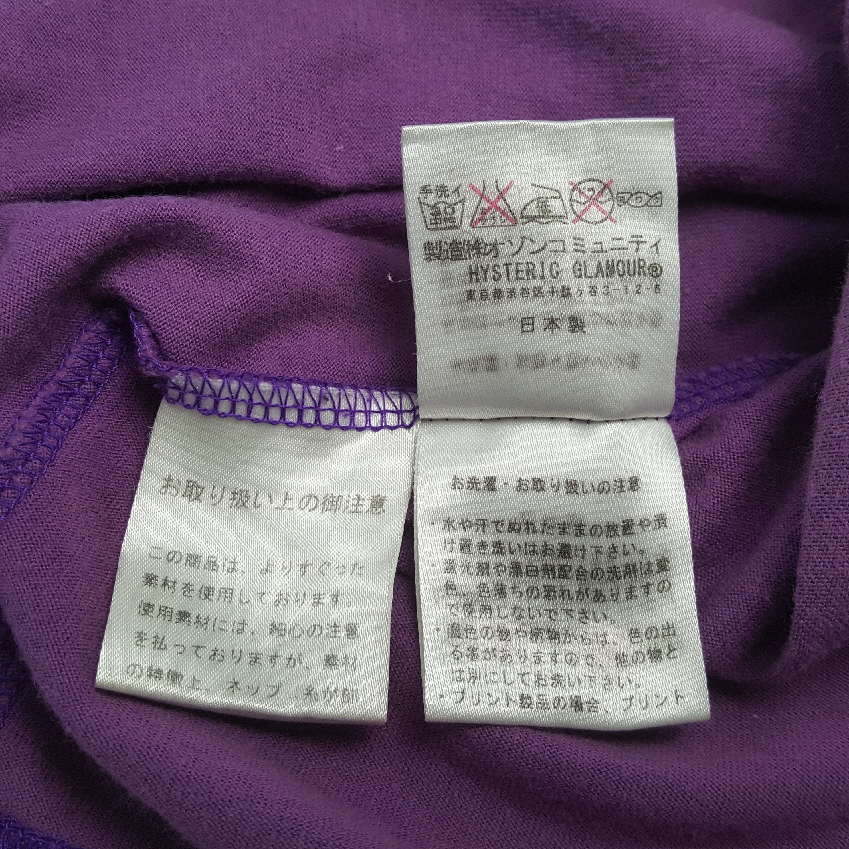 Hysteric Glamour Hysteric Glamour Japanese Brand Tshirt C294N60 Size US M / EU 48-50 / 2 - 6 Thumbnail