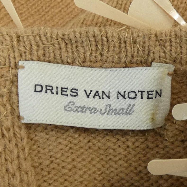 Dries Van Noten Dries Van Noten Yellow heavy-duty knitted short-sleeved to Size XS / US 0-2 / IT 36-38 - 4 Thumbnail