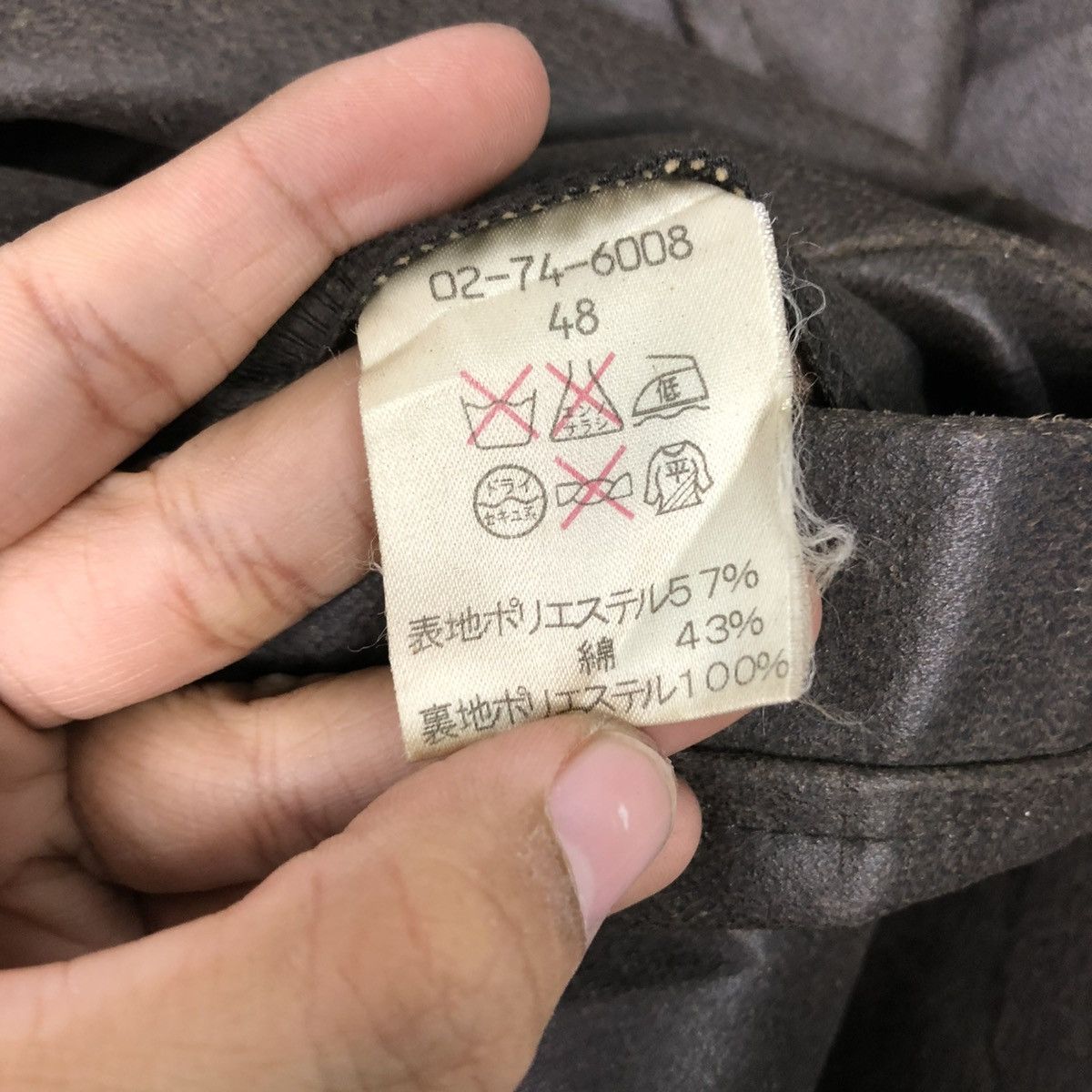 Japanese Brand 🔥VINTAGE SOFT LEATHER CHORE JACKET ASM ISSEY MIYAKE Size US S / EU 44-46 / 1 - 20 Thumbnail