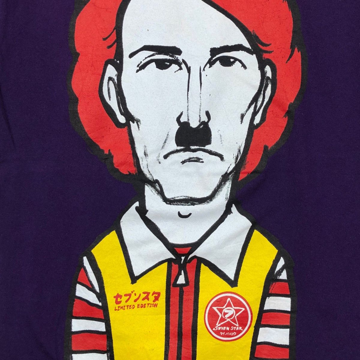 Vintage 7 STAR T-Shirt McDonald pop art skate sneaker hiphopgraffiti Size US S / EU 44-46 / 1 - 3 Thumbnail