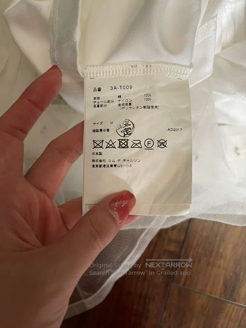 Comme des Garcons Comme Des Garcons Vest vest Size M / US 6-8 / IT 42-44 - 5 Thumbnail