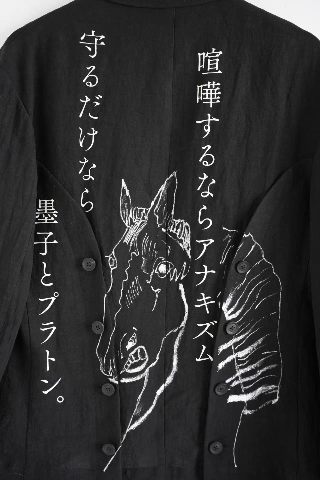Yohji Yamamoto Yohji Yamamoto 21ss Horse Print Blazer K4 Size US L / EU 52-54 / 3 - 4 Thumbnail