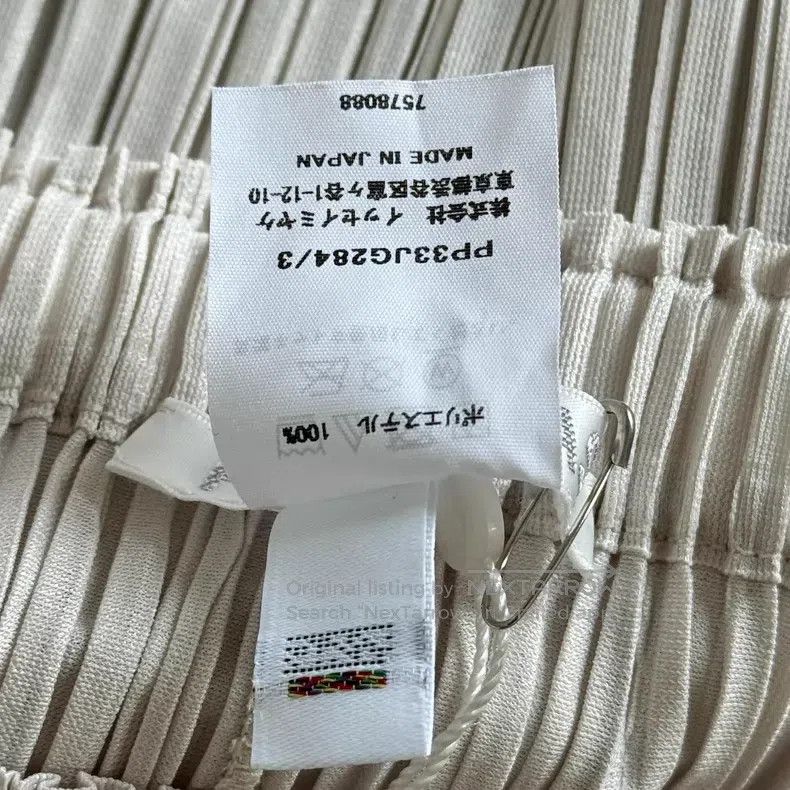 Issey Miyake Issey Miyake size:3 Grey Vest Size 22" - 4 Thumbnail