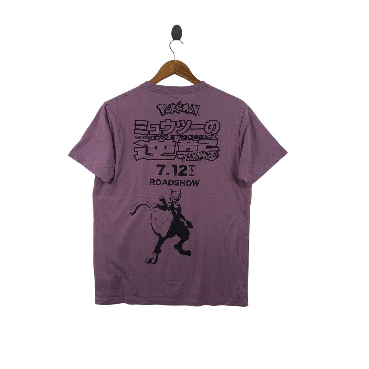 Pokemon POKEMON NINTENDO MEWTWO Exhibition Tee Shirt Top Strike Back Size US M / EU 48-50 / 2 - 3 Thumbnail