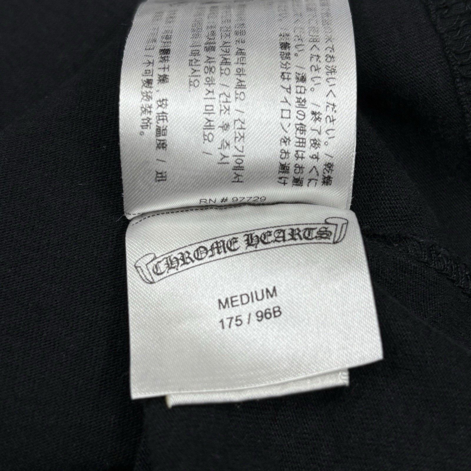 Chrome Hearts Size M - Chrome Hearts Multi Logo T-Shirt | GOOD CONDITION! Size US M / EU 48-50 / 2 - 16 Thumbnail