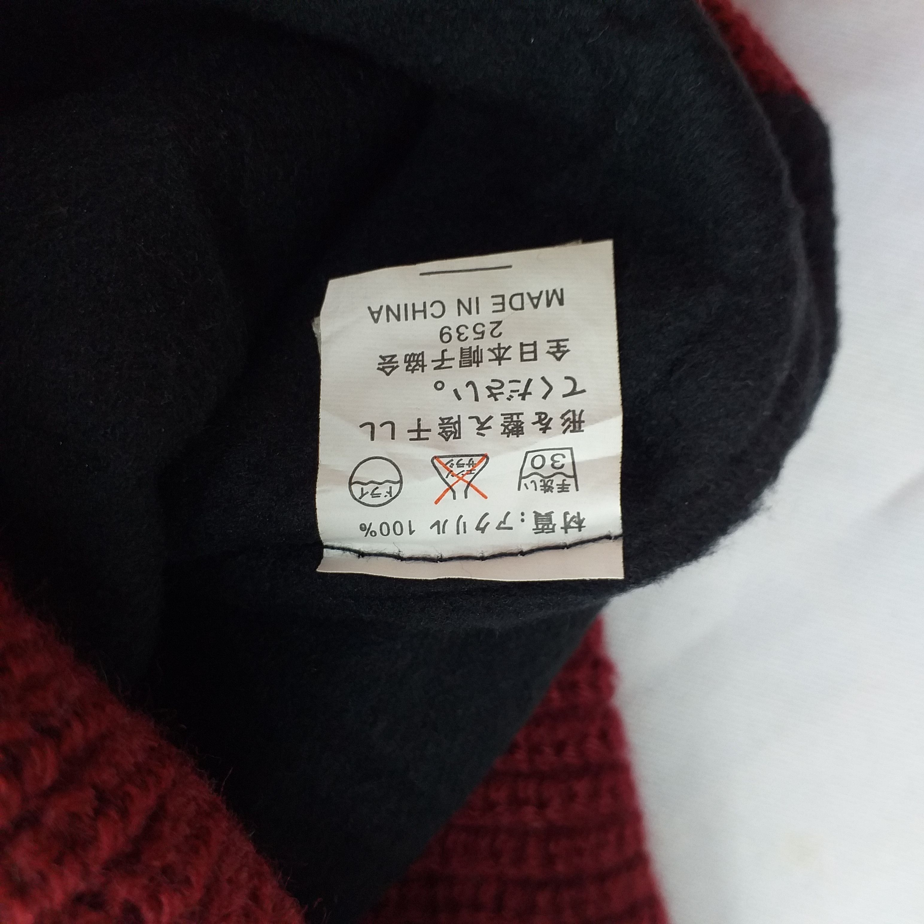 Japanese Brand Thinsulate Insulation 40g Stripes Snow Cap Hat Beanie -BN103 Size ONE SIZE - 4 Thumbnail