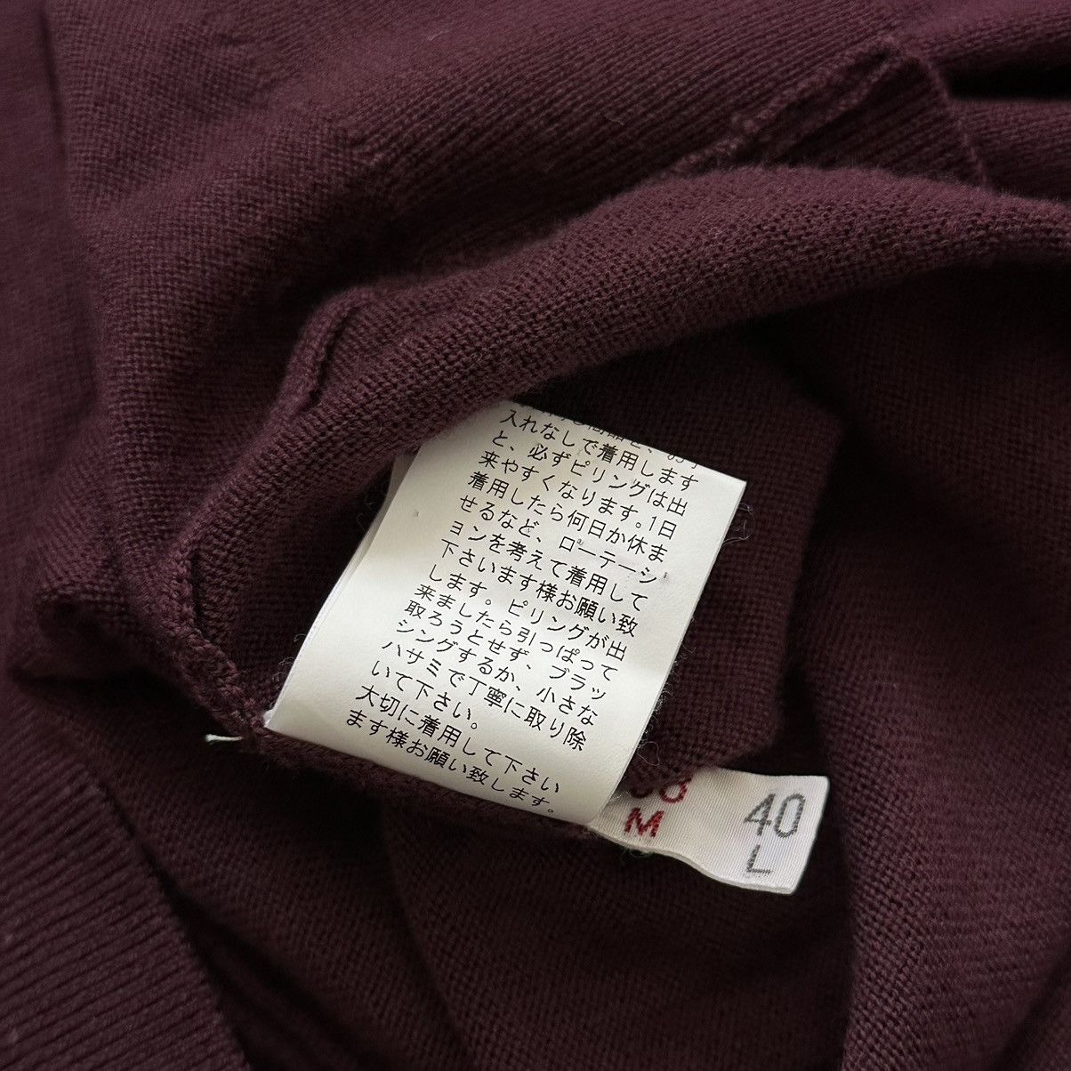 Issey Miyake Japan Mademoiselle Non Non by Issey Miyake CDG Cardigan Size M / US 6-8 / IT 42-44 - 8 Thumbnail