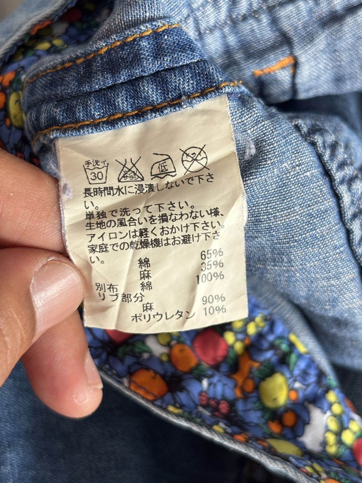 Tsumori Chisato Archival Tsumori Chisato Y2K Baggy Balloon Denim Pants Size 29" - 7 Thumbnail