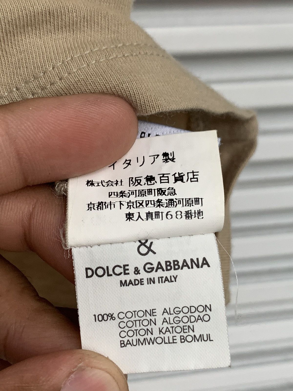 Dolce & Gabbana Dolce & Gabbana Palmbay Sleeveless Size XS / US 0-2 / IT 36-38 - 12 Thumbnail