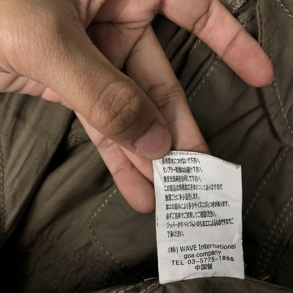 If Six Was Nine 🔥G.O.A Suspended Flare Cargo Jacket Parachute Bondage Size M / US 6-8 / IT 42-44 - 20 Thumbnail