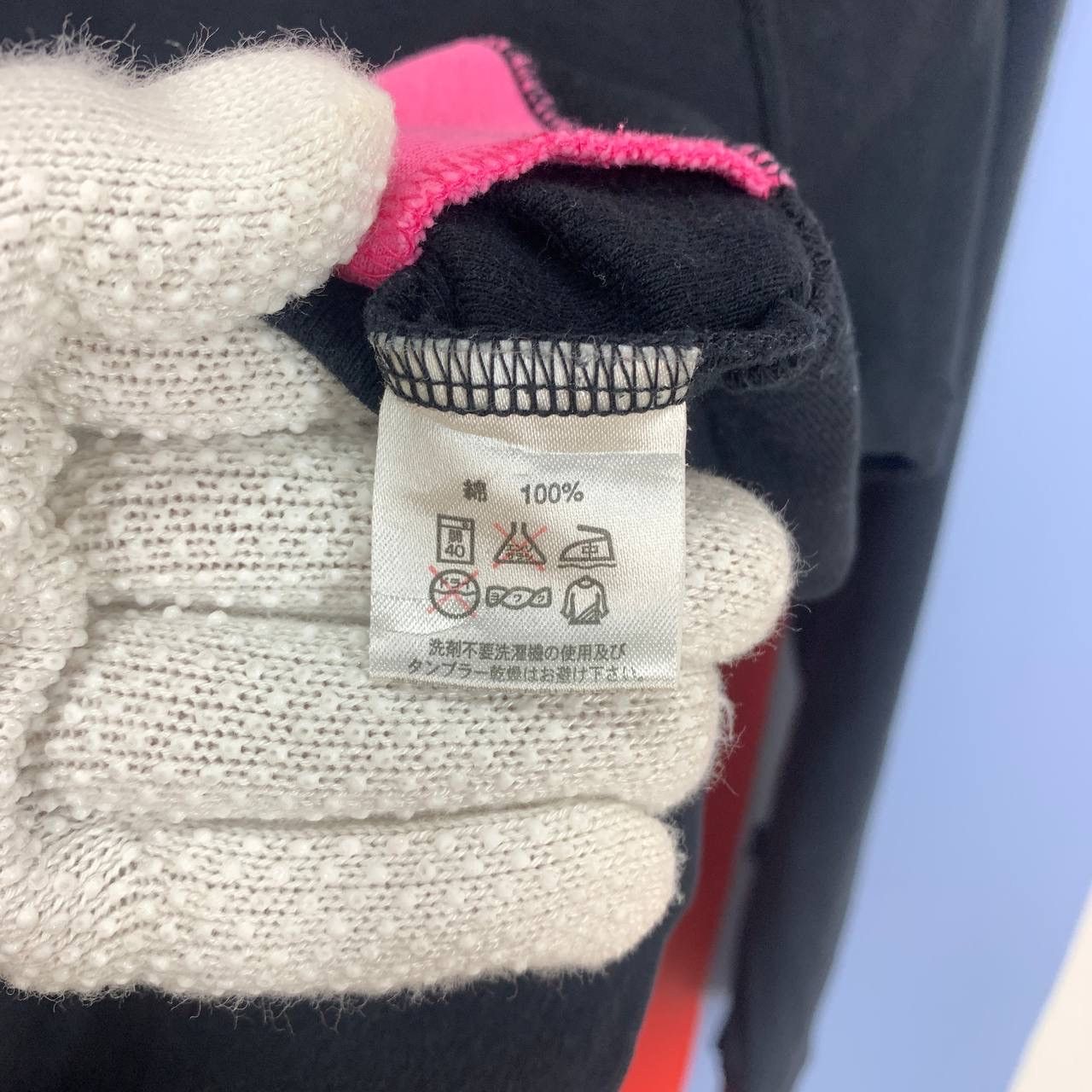 Japanese Brand HANSHIN TIGERS Zipper Hoodie #2467/AM Size S / US 4 / IT 40 - 15 Thumbnail