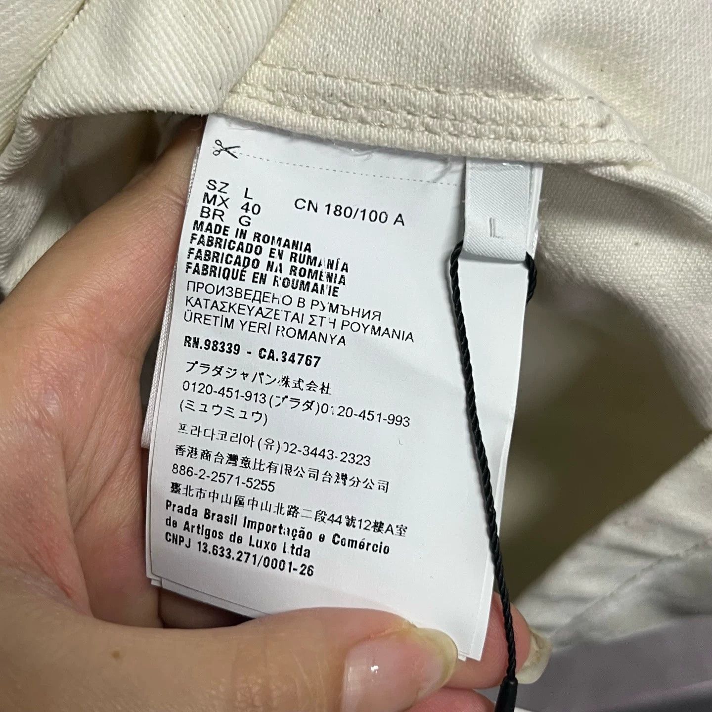 Prada Prada Latest Off-White Logo Long-Sleeve Shirt Size US L / EU 52-54 / 3 - 3 Thumbnail