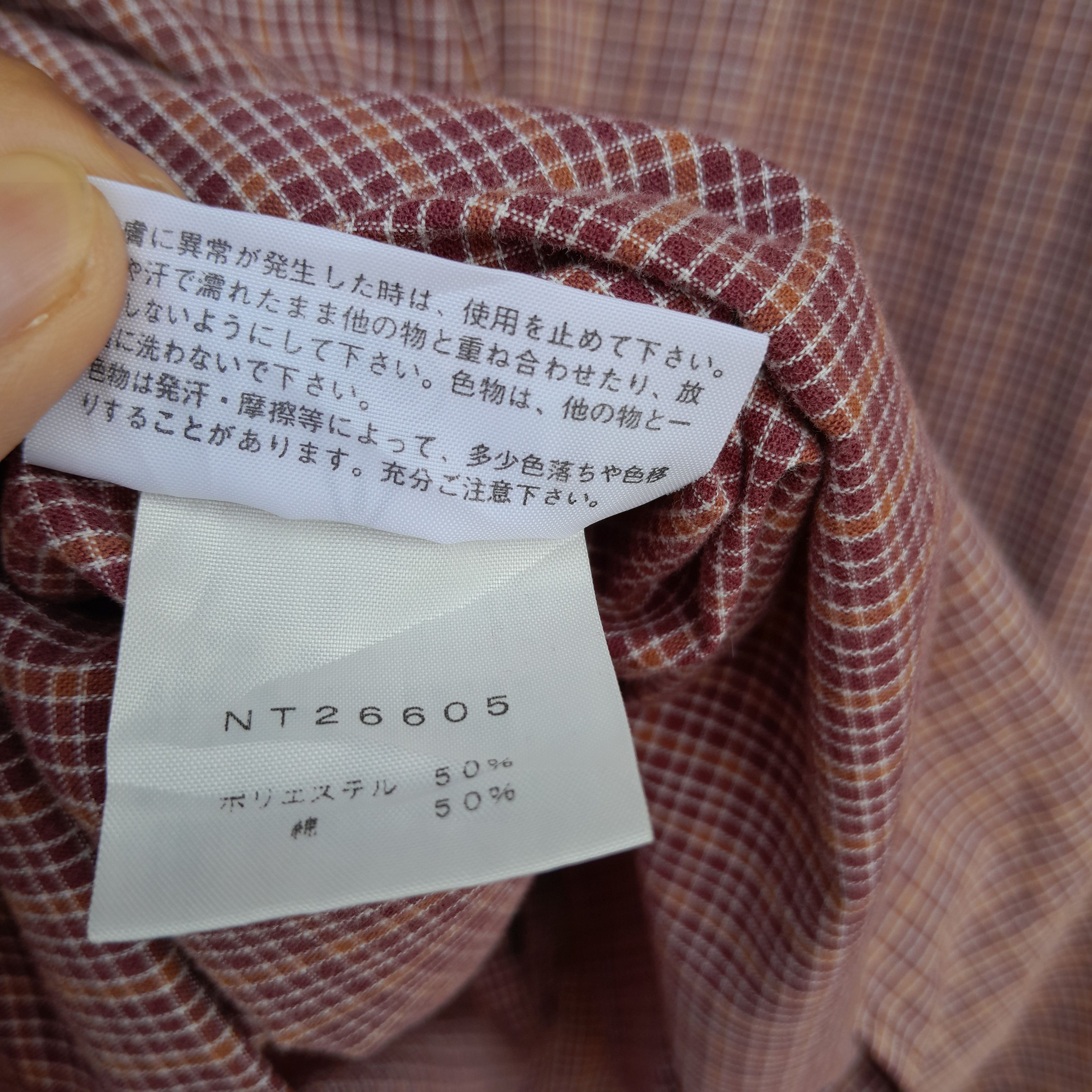 The North Face THE NORTH FACE BUTTON UPS Size US XL / EU 56 / 4 - 7 Thumbnail