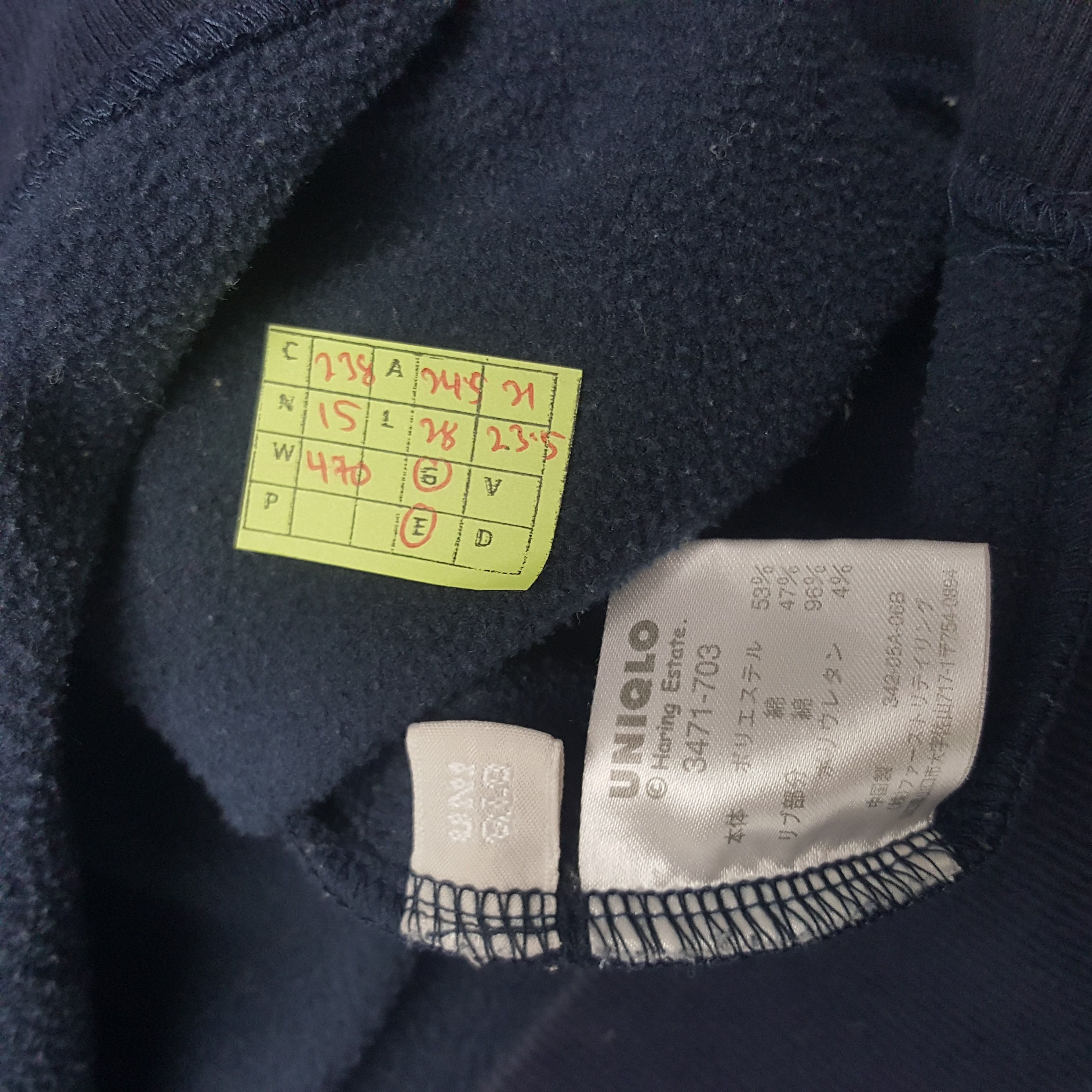 Keith Haring × Uniqlo × Vintage Vintage Keith Haring American Artists Art Sweatshirt Size US L / EU 52-54 / 3 - 8 Thumbnail
