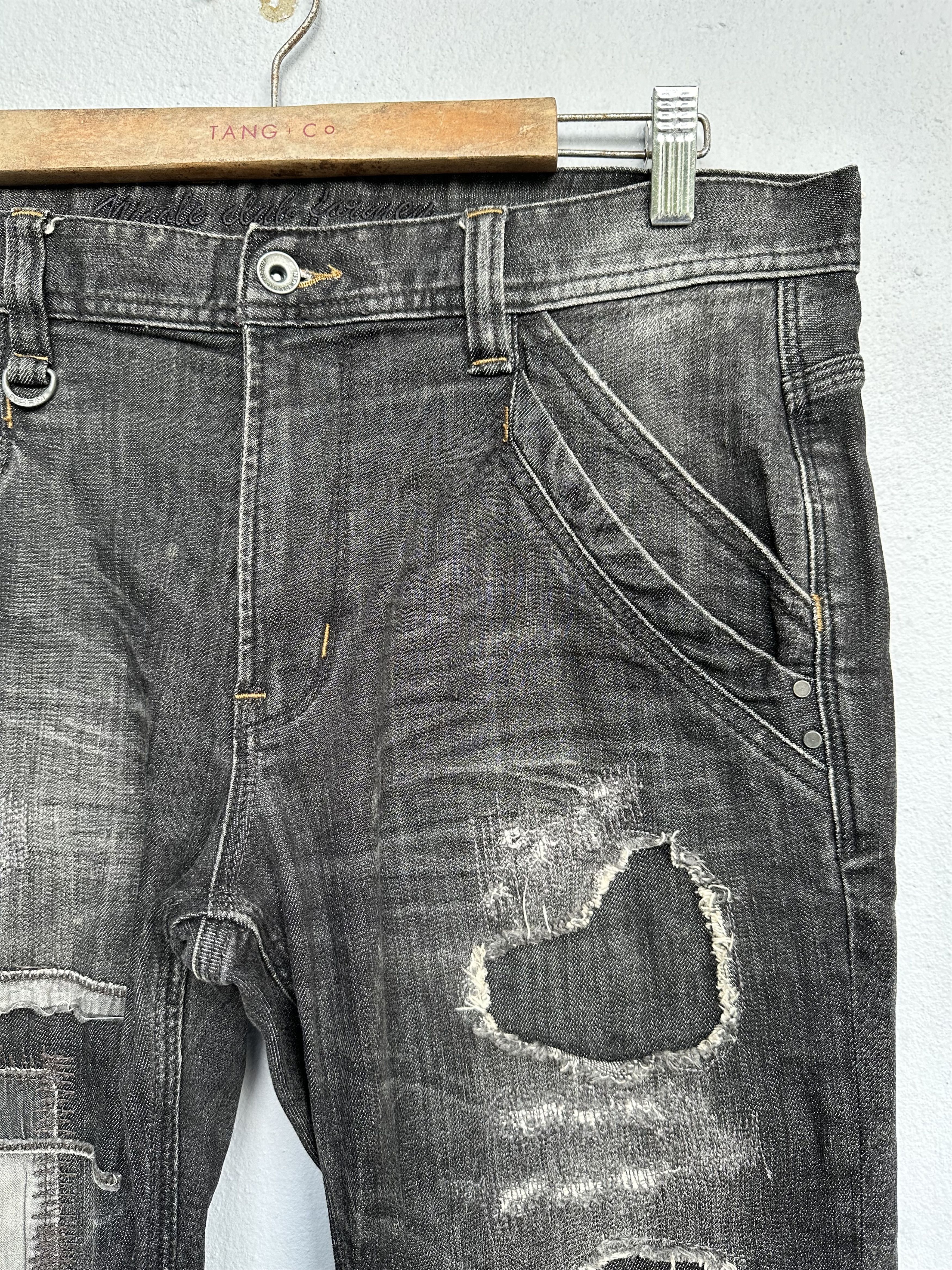 Nicole Club Japanese Brand NCFM Distressed Patchwork Denim Released Hem Size US 35 - 17 Thumbnail